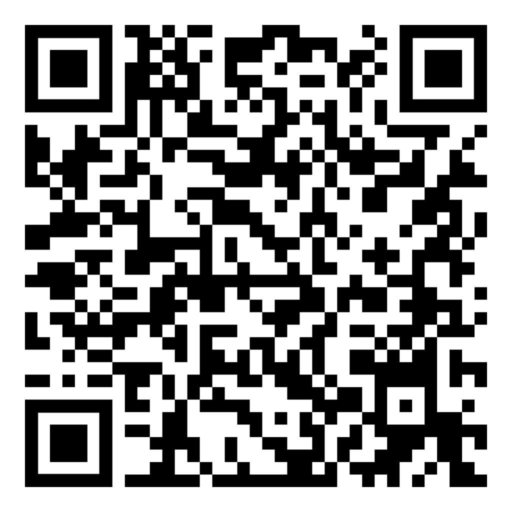 qr code catalogue produits cabd